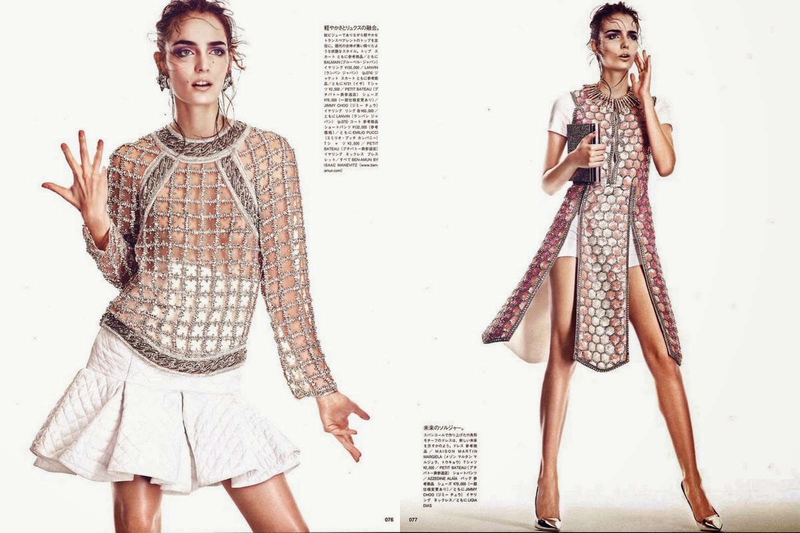 Vogue Japan June 20141